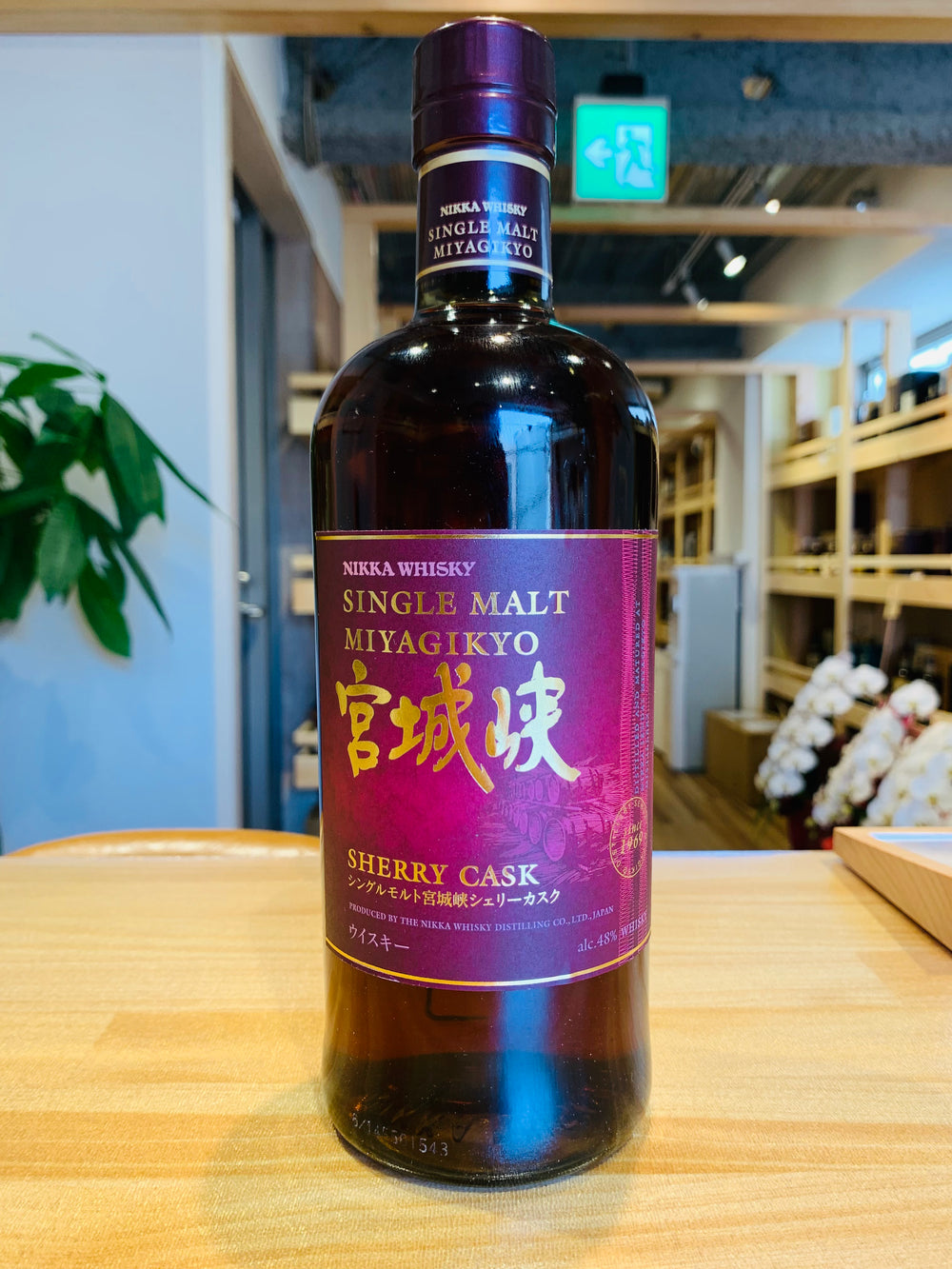 NIKKA MIYAGIKYO SHERRY CASK 48% 700ML