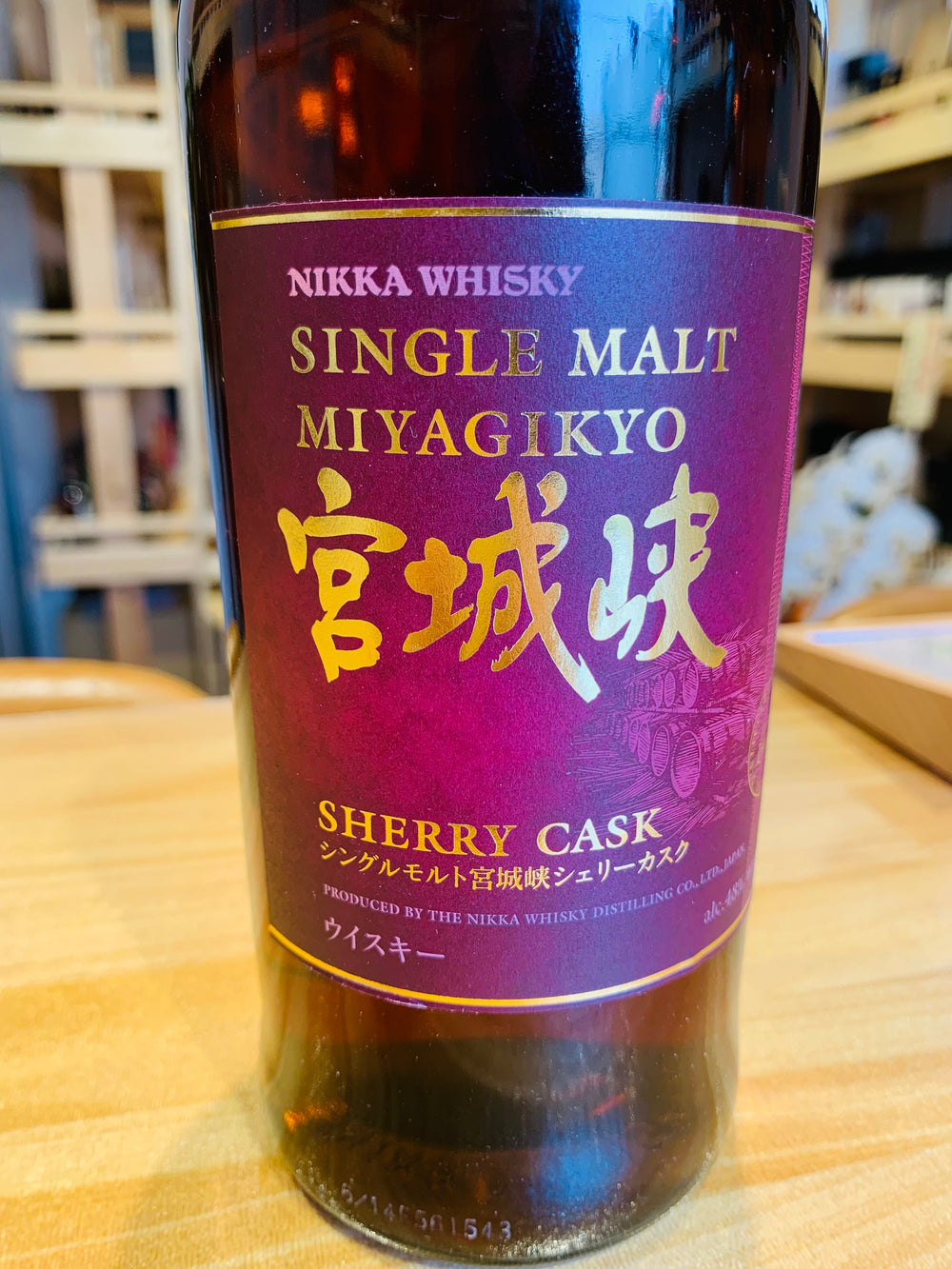 NIKKA MIYAGIKYO SHERRY CASK 48% 700ML